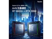 Redmi presenta un nuovo portatile Ryzen/RTX. (Fonte: Redmi)
