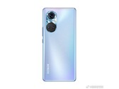 Un presunto rendering di Honor 50. (Fonte: Weibo)