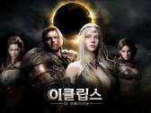 Immagine promozionale ufficiale per «Eclipse: The Awakening».