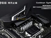 Intel potrebbe abilitare l'overclock sulle proposte economiche Comet Lake-S