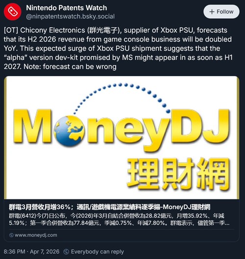 Brevetti Nintendo Guarda il post di Bluesky sulle PSU Xbox