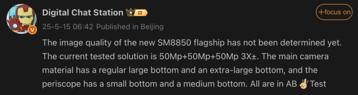 Sono trapelati i dettagli del OnePlus 15. (Fonte immagine: Weibo - traduzione automatica)
