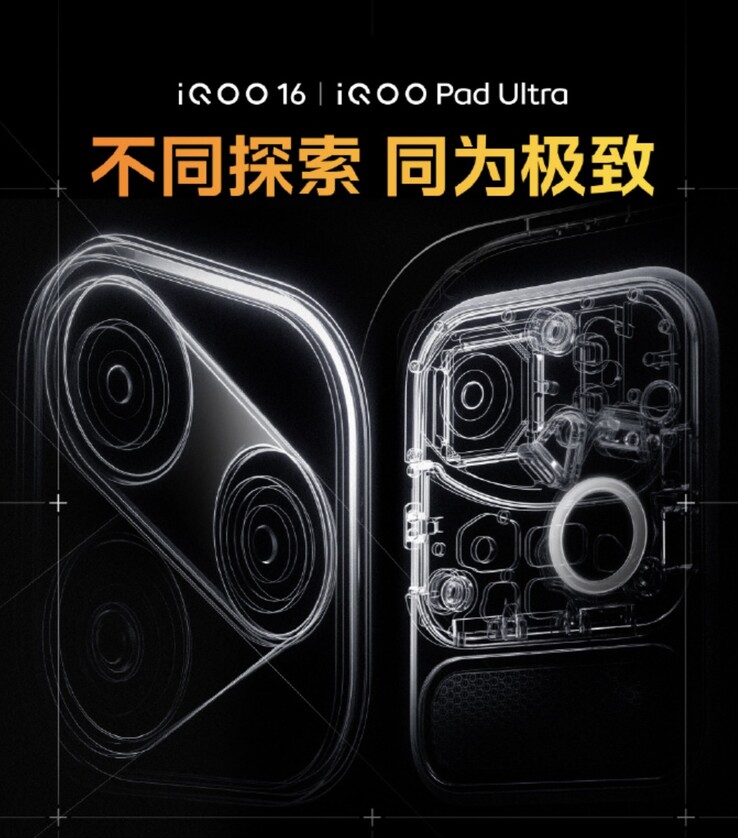 Teaser ufficiale per l’iQOO 16 e l’iQOO Pad Ultra.