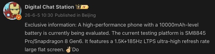 Sono trapelati i dettagli del prossimo smartphone OnePlus.
