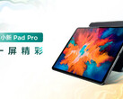 Un primo sguardo allo Yoga Tab 13? (Fonte: Weibo)