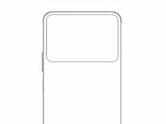 Un recente schema di &quot;Xiaomi 16 Pro&quot;. (Fonte: Digital Chat Station via Weibo)