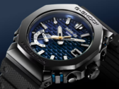 Il modello Casio MRG-B2100R-2AJR presenta un tema incentrato su "Aizumi (藍墨)", o inchiostro indaco. (Fonte: Grande Mondo G-Shock)