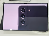 Il Galaxy Tab S8 Ultra è già in mostra in un negozio di elettronica. (Fonte: Naver Blog via @Kuma_Sleepy)