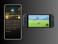 L'app companion di Zelda Notes Switch 2 (Fonte: Nintendo of America con modifiche)