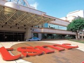 La Casa Bianca invita i fornitori di Apple - TSMC e Intel - a produrre sul suolo americano