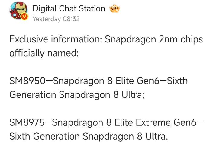 Digital Chat Station ha pubblicato quello che ritiene essere il branding ufficiale dei prossimi chipset Snapdragon
