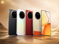 L'Honor X80 Pro Max è disponibile in quattro varianti di colore