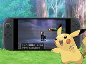 Pokémon XD: Gale of Darkness è disponibile nella libreria GameCube su Nintendo Switch 2 dal 18 marzo 2026.