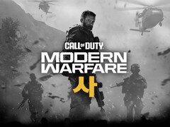 Immagine non ufficiale di Call of Duty: Modern Warfare IV. (Fonte: TheGhostofHope su Xcancel)