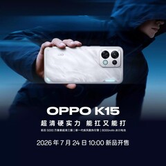 Immagine teaser dell'Oppo K15