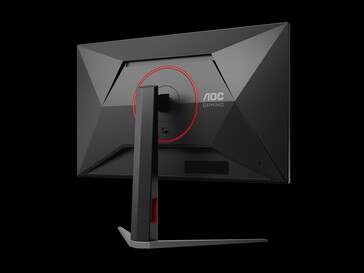 Il monitor da gioco AOC U27G4F (Fonte: AOC)