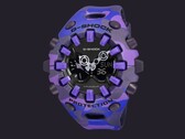 L'orologio G-Shock GA-V01CMG-6A di Casio sarà presto lanciato sul mercato