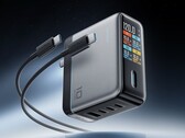 Il pacchetto Cuktech No. 10 Super Power Charger Ultra sta per essere lanciato in Cina. (Fonte: Cuktech)