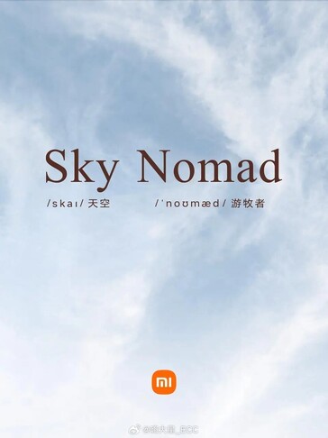 Il marchio Sky Nomad