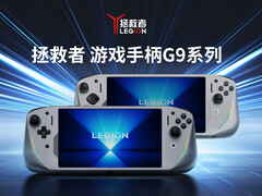 Lenovo offre il suo innovativo accessorio portatile per il gioco in due varianti, a partire da CNY 399 (~$55) in Cina. (Fonte immagine: Lenovo - modificato)