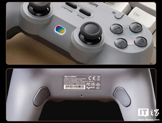 (Fonte: GameSir via ITHome)