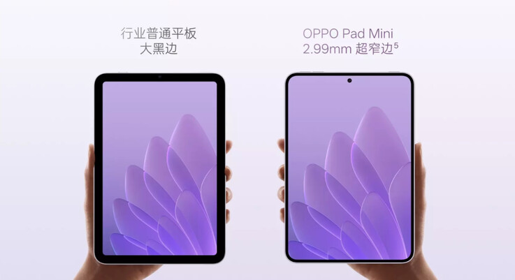 Oppo confronta il Pad Mini con l'iPad mini.