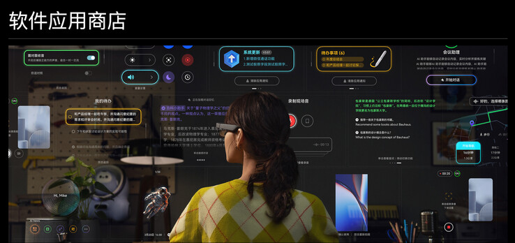 TCL mostra l'interfaccia utente del RayNeo X3 Pro. (Fonte: TCL via Digital Chat Station)