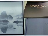 Immagini trapelate del tablet Lenovo Yoga Paper E Ink con stilo (Fonte: Weibo via Liliputing)