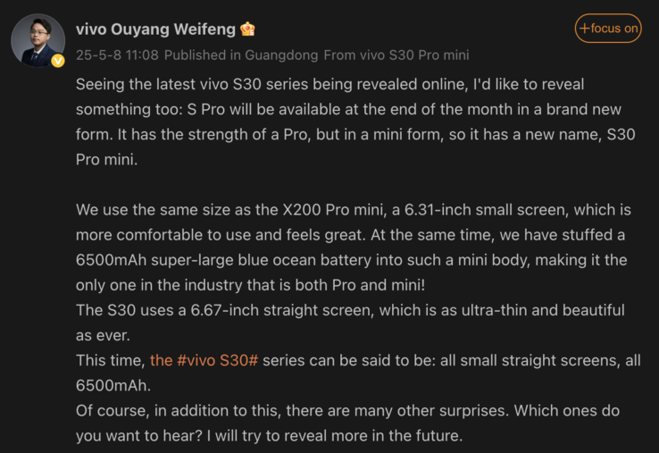 Dettagli ufficiali della serie Vivo S30. (Fonte immagine: Weibo - traduzione automatica)