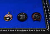 Suunto Vertical 2. (Fonte: Autorità radiofonica giapponese)