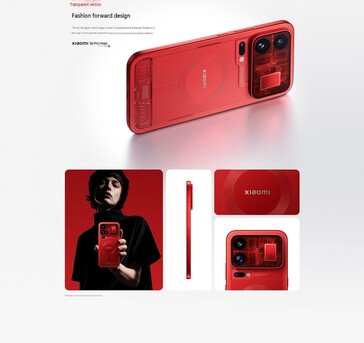Lo Xiaomi 18 Pro Max è disponibile anche in un'edizione limitata di colore rosso trasparente