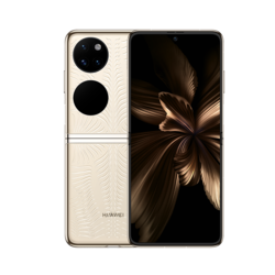 Huawei P50 Pocket nell'edizione Premium