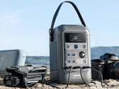 Anker SOLIX C200 DC potrebbe essere lanciato a breve (Fonte: Anker - modifica)