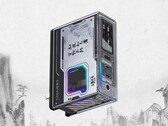 Il caricabatterie RedMagic Dao 150W GaN versione Tre Regni 8 è stato lanciato in Cina. (Fonte immagine: ITHome)