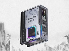 Il caricabatterie RedMagic Dao 150W GaN versione Tre Regni 8 è stato lanciato in Cina. (Fonte immagine: ITHome)