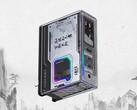 Il caricabatterie RedMagic Dao 150W GaN versione Tre Regni 8 è stato lanciato in Cina. (Fonte immagine: ITHome)