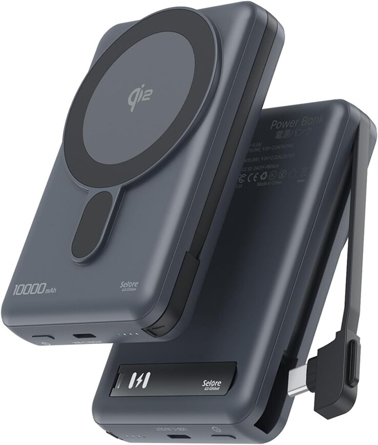 Il Selore&S-Global Magnetic Power Bank 10.000mAh. (Fonte: Selore&S-Global, a cura di)