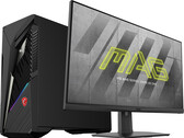 MSI MAG321QR-QD supporta l'HDMI VRR tramite la modalità console MSI. (Fonte: MSI)