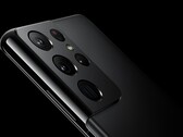 Questa gobba della fotocamera potrebbe avere un degno aggiornamento, dopo tutto. (Fonte: Samsung)