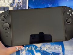 A quanto pare, il prototipo Legion Go 2 viene venduto sul mercato Gofish in Cina. (Fonte immagine: in yo)