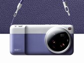 Xiaomi ha sviluppato una nuova impugnatura per la fotocamera dello Xiaomi 15 Ultra. (Fonte: Xiaomi)