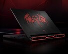 Il laptop da gioco Lenovo Legion Y9000P Diablo IV è stato lanciato in Cina con GPU RTX 5080 Laptop. (Fonte immagine: Lenovo via Weibo)