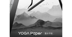 Lo Yoga Paper è in arrivo. (Fonte: Lenovo)