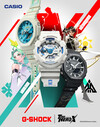 L'orologio Casio G-Shock x To Be Hero X GA-110HDS-7APRT. (Fonte: Casio via Weibo)
