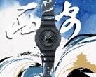 L'orologio G-Shock GA-B2100-1A1PRX di Casio (nella foto) sarà lanciato in Cina. (Fonte immagine: Casio via Weibo)