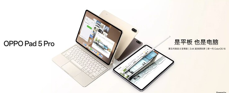 Il Pad 5 Pro.