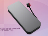Banca di energia Lenovo. (Fonte: Lenovo)