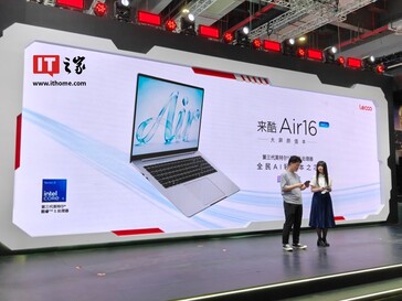 Anche il Lenovo Lecoo Air 16 è stato aggiornato
