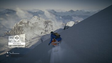 Nella foto: uno screenshot del gameplay di Steep.