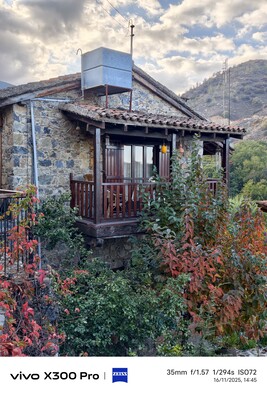 Vivo X300 Pro: Campione fotografico